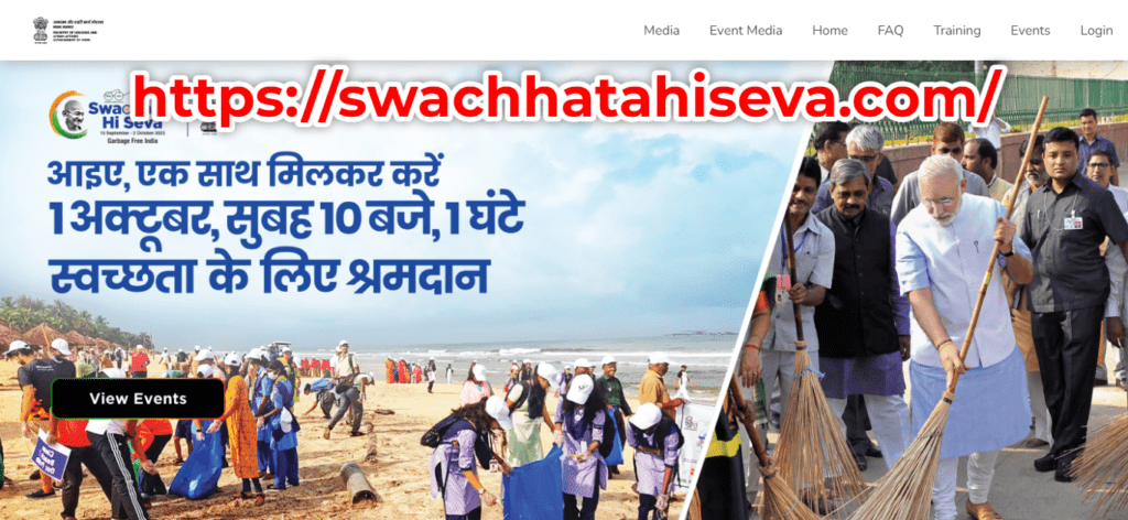 Swachhata Hi Seva Certificate 2023