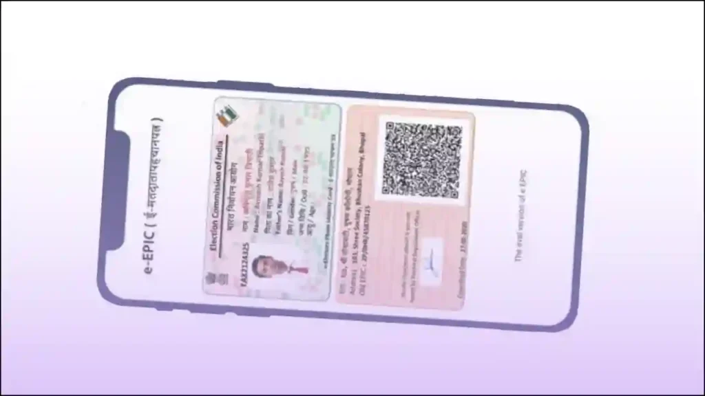 voter card kaise banaye